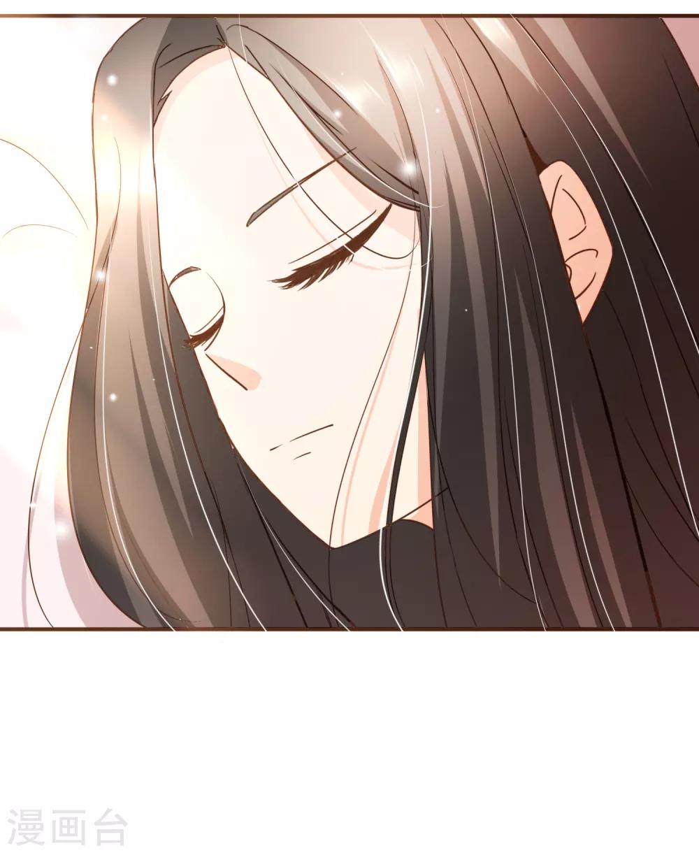 第73话 我要在你家睡！-第76话