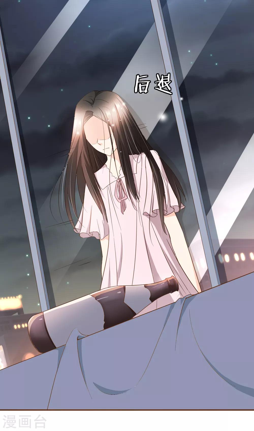 第79话 不要忘了，殷寻的尸检报告是假的！-第82话