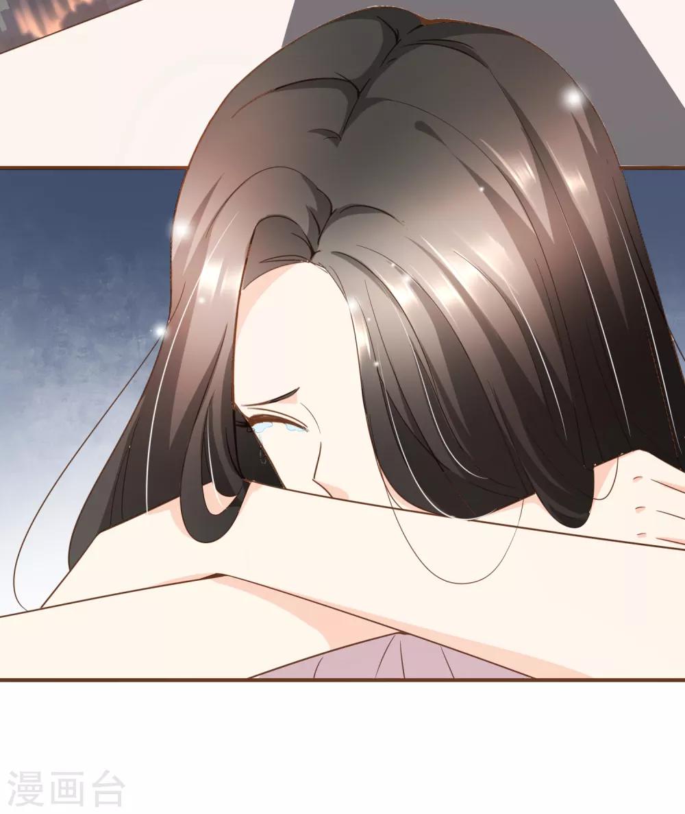 第79话 不要忘了，殷寻的尸检报告是假的！-第82话
