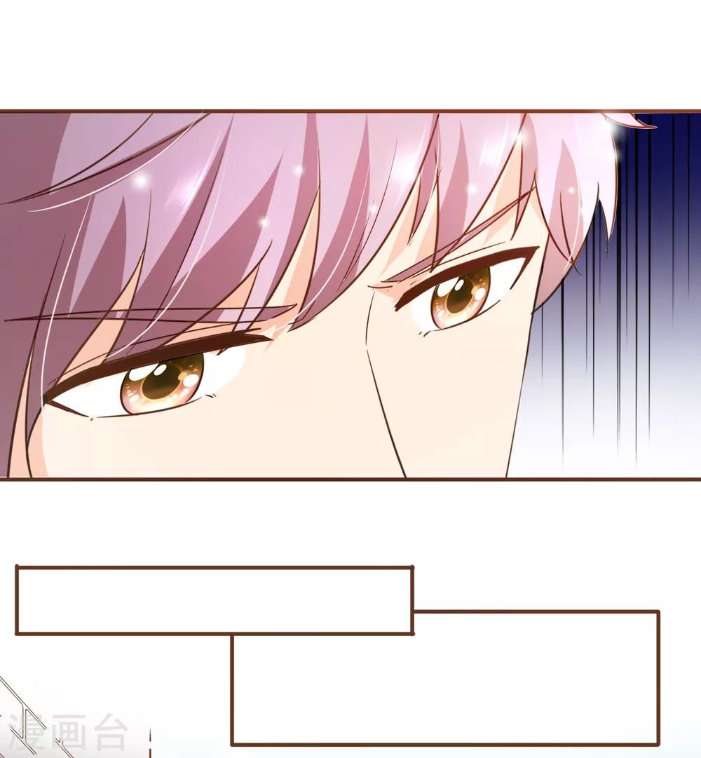 第81话 丹尼尔的DNA-第84话