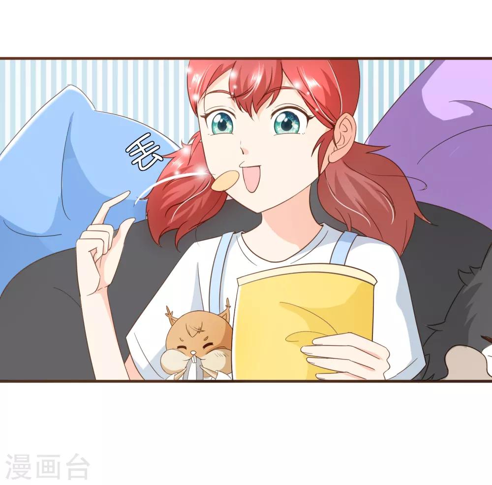第87话 小南发现殷寻身份-第90话