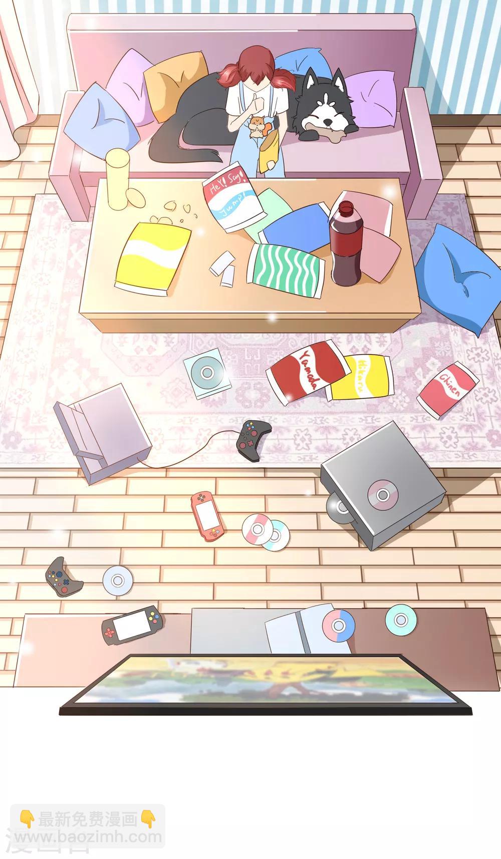 第87话 小南发现殷寻身份-第90话