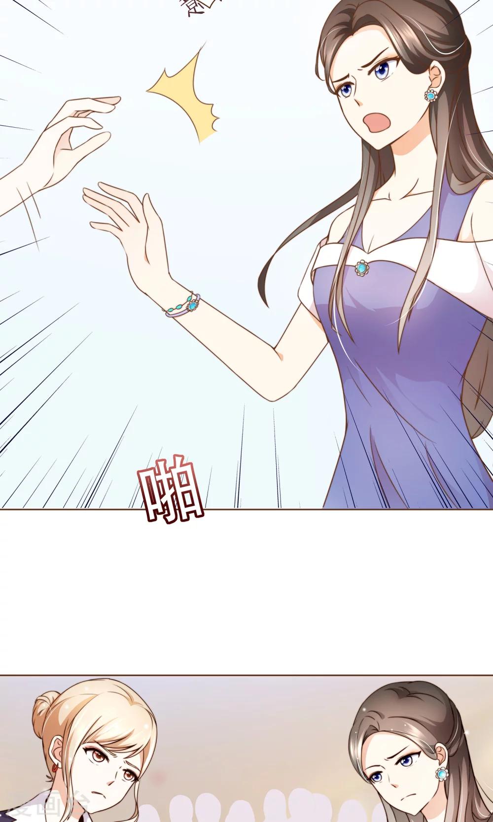 第9话 我可是阮尔南-第10话