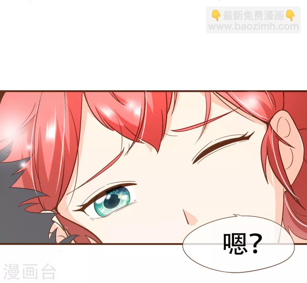 第89话 小南揭破殷寻身份-第92话