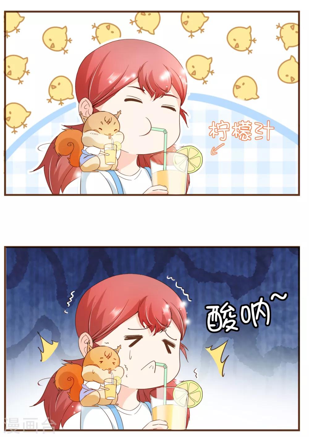 第91话 莫副总你好-第94话