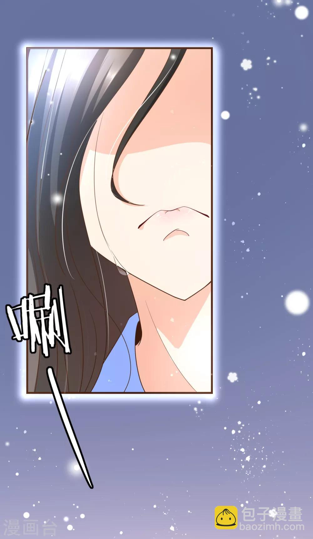 第95话 按你说的做-第98话