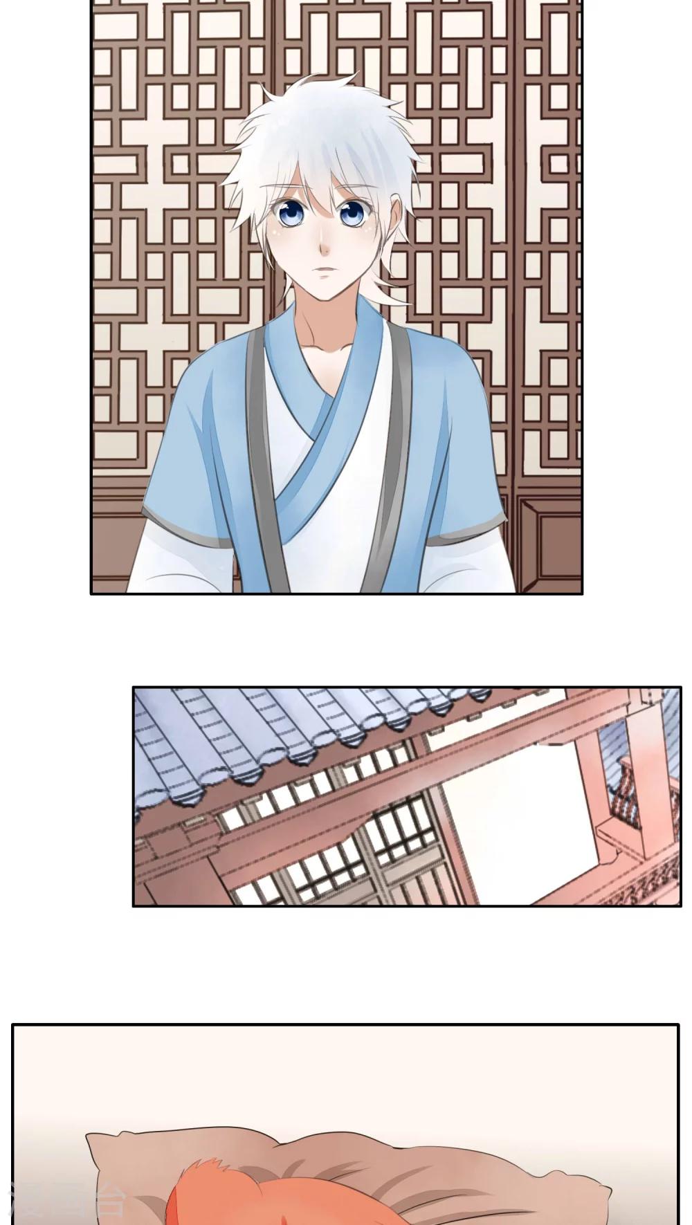 第36话-第36话