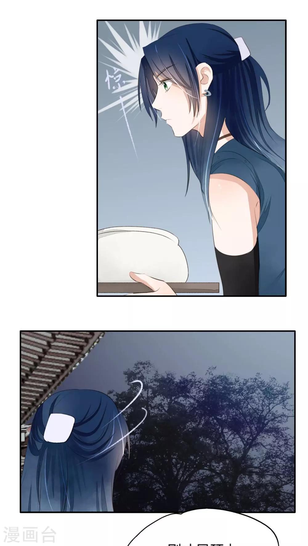 第46话-第46话
