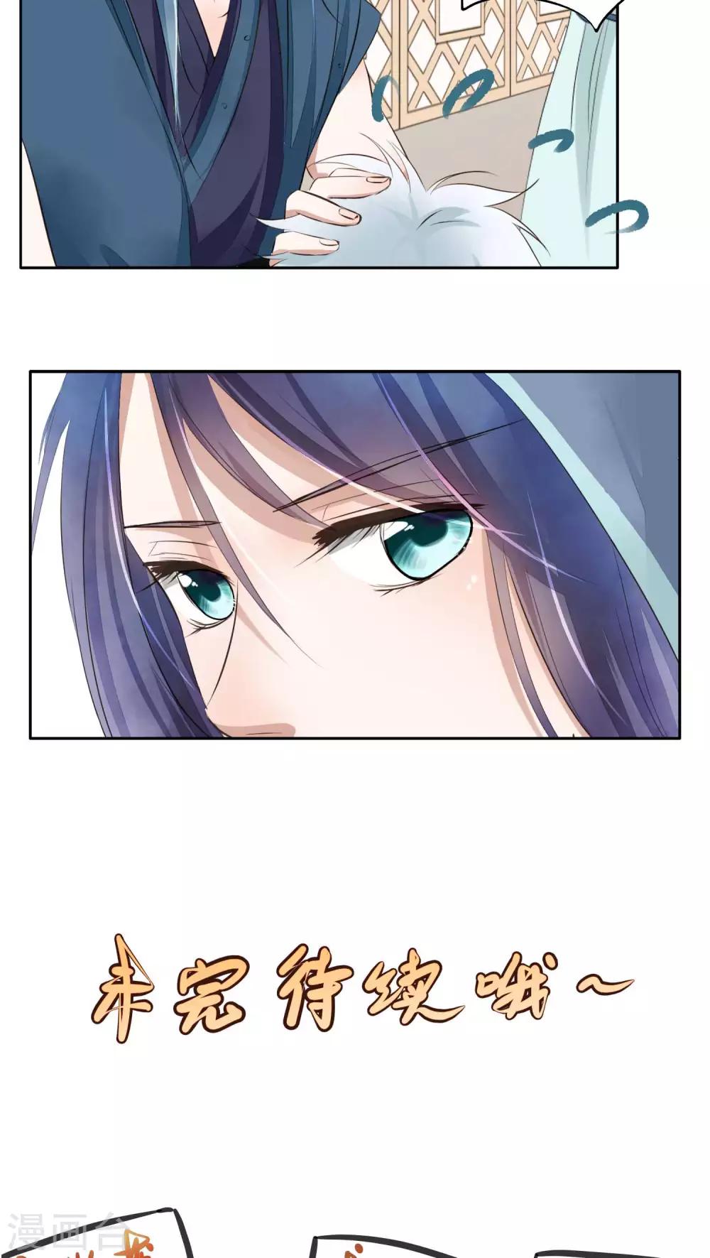 第50话-第50话