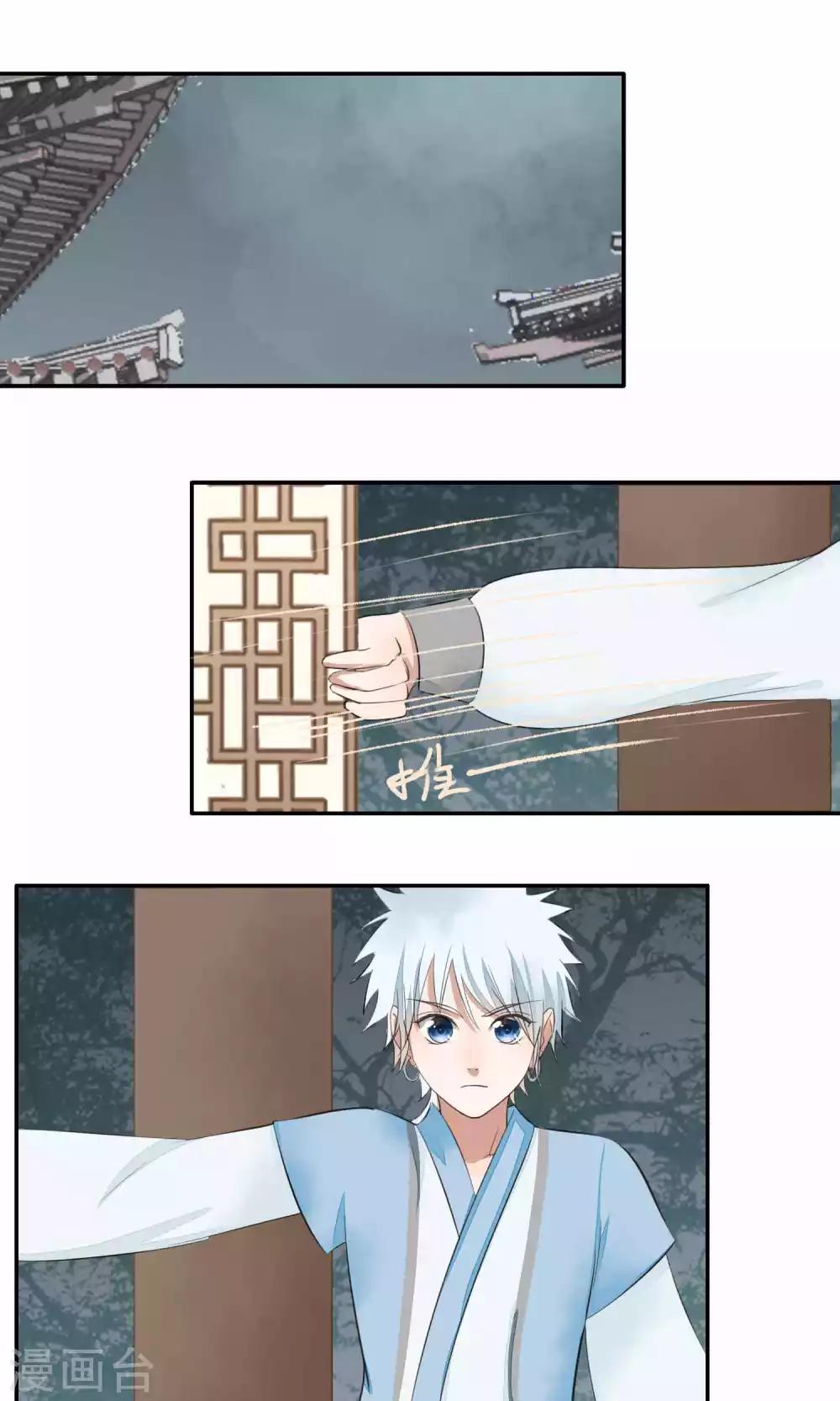 第64话-第64话