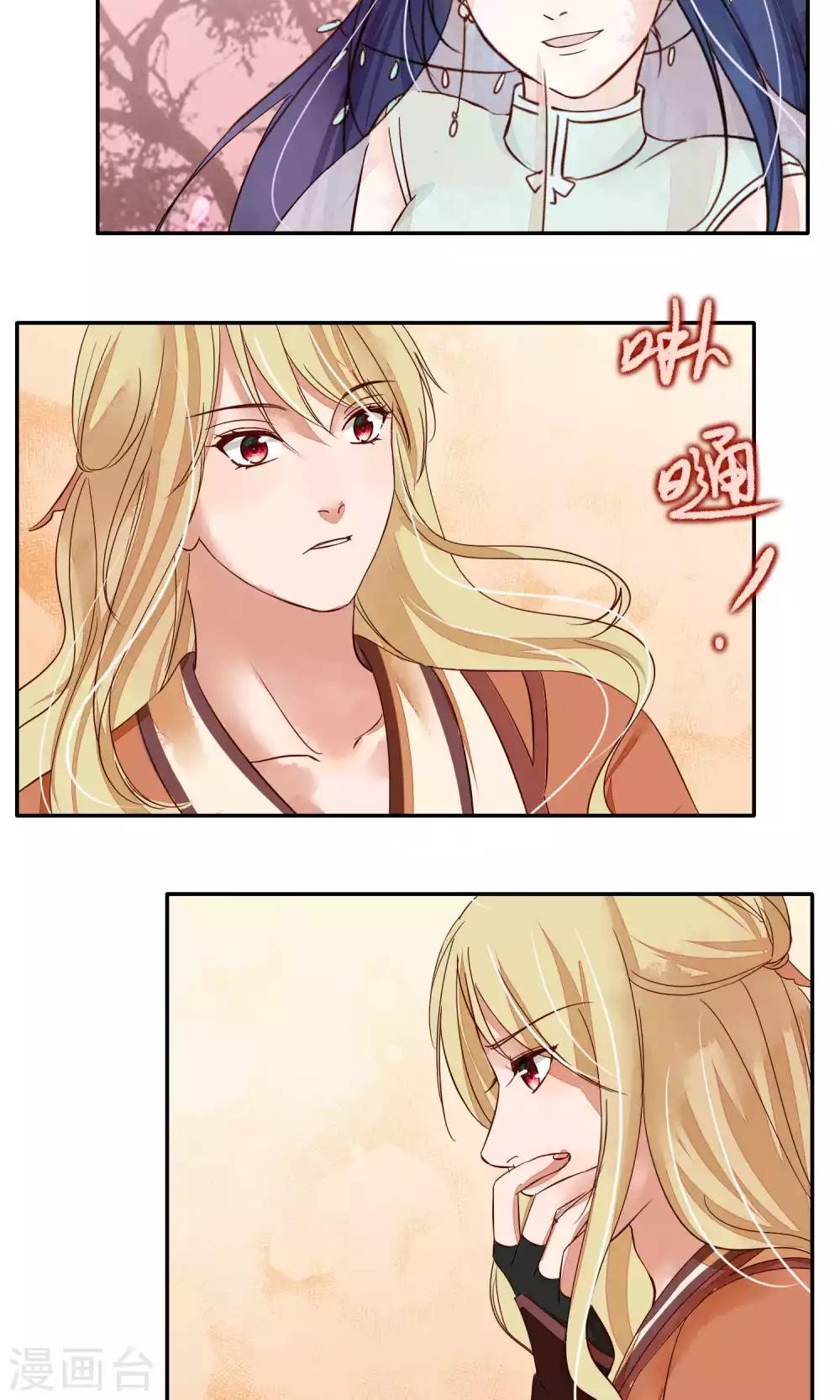 第76话-第76话