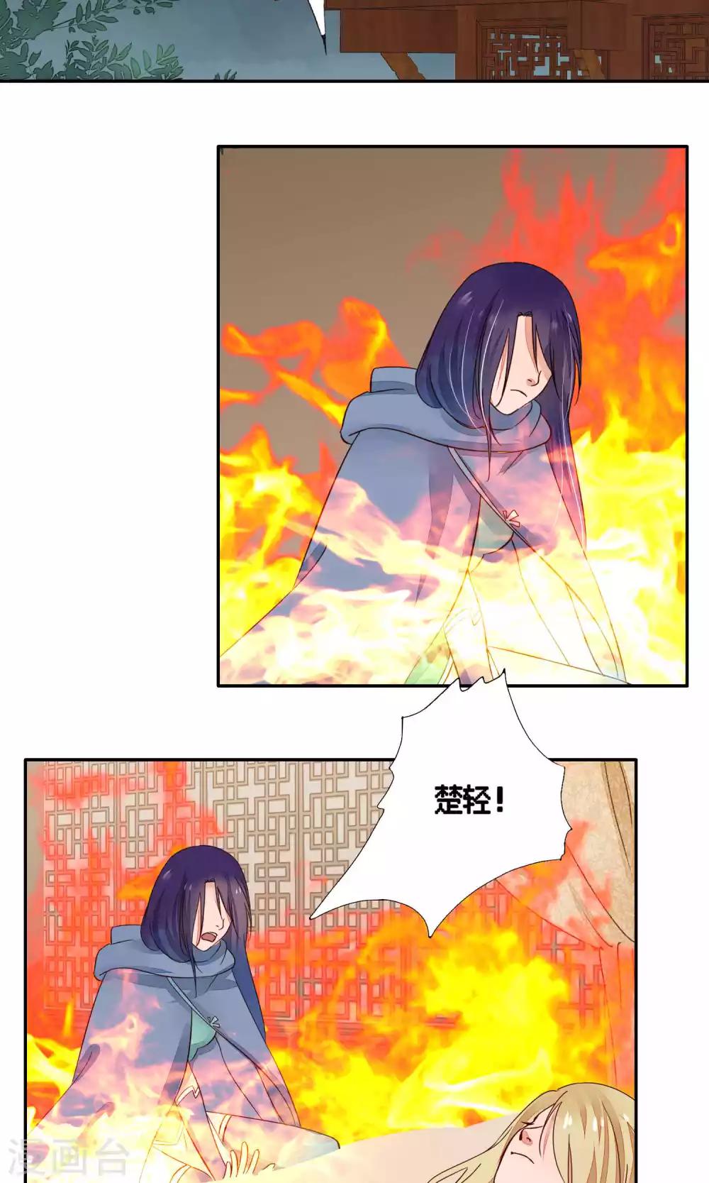 第78话-第78话