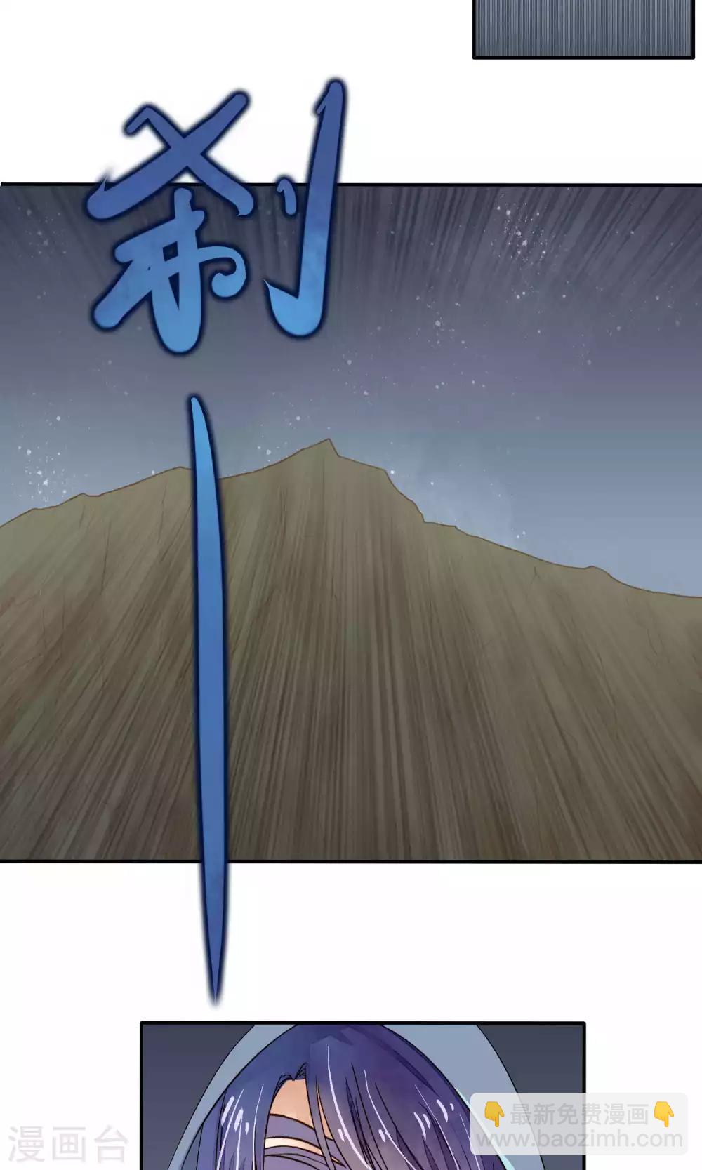 第80话-第80话