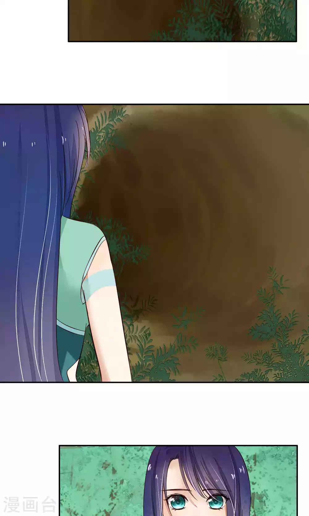第84话-第84话