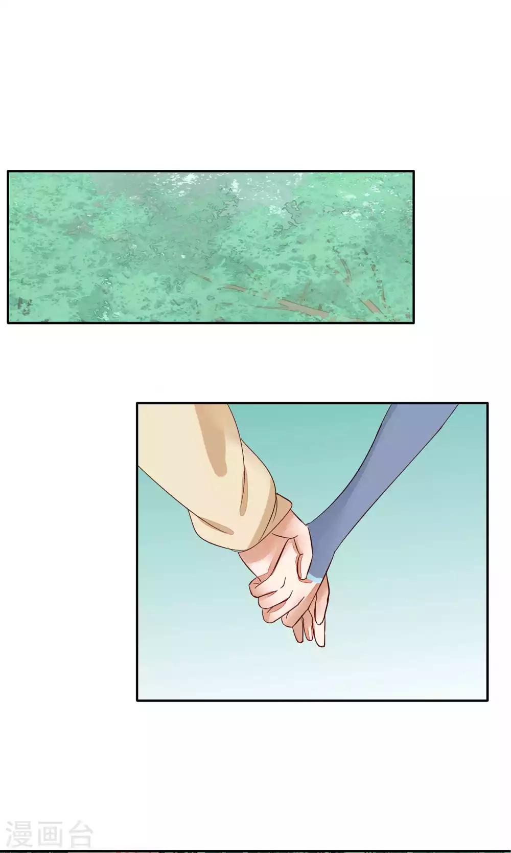 第86话-第86话