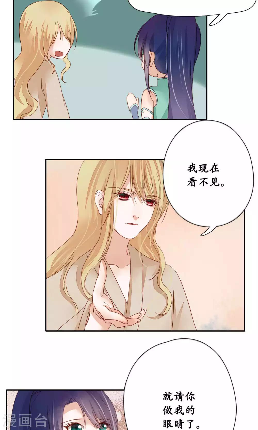 第92话-第92话