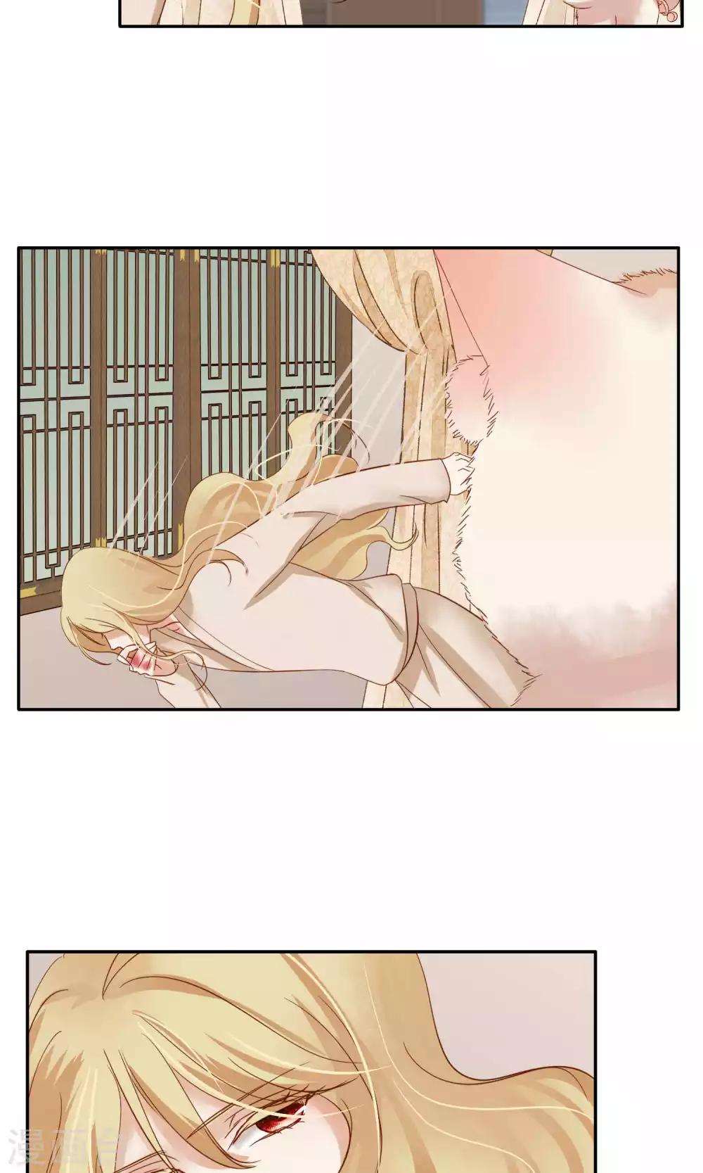 第94话-第94话