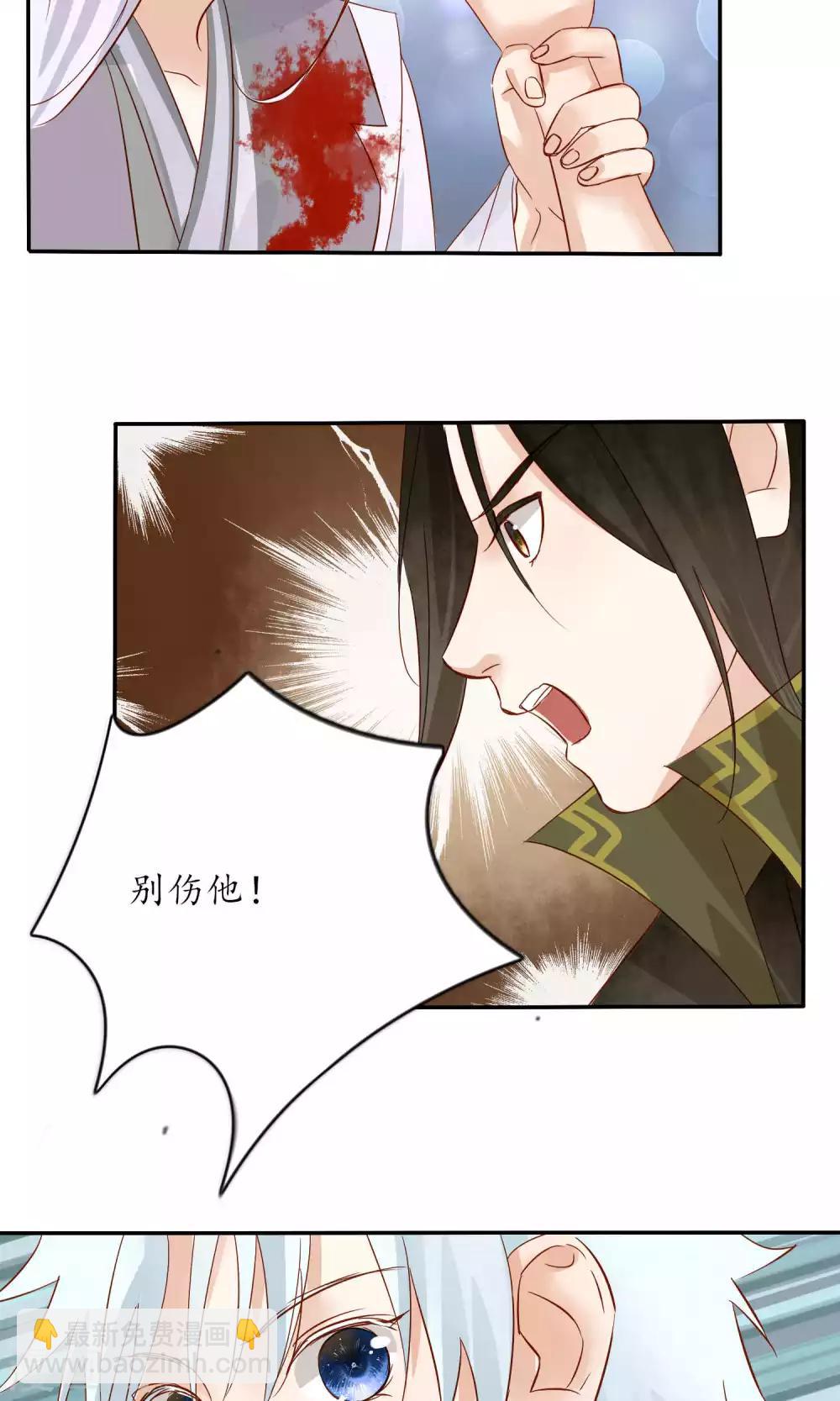 最终话-第96话