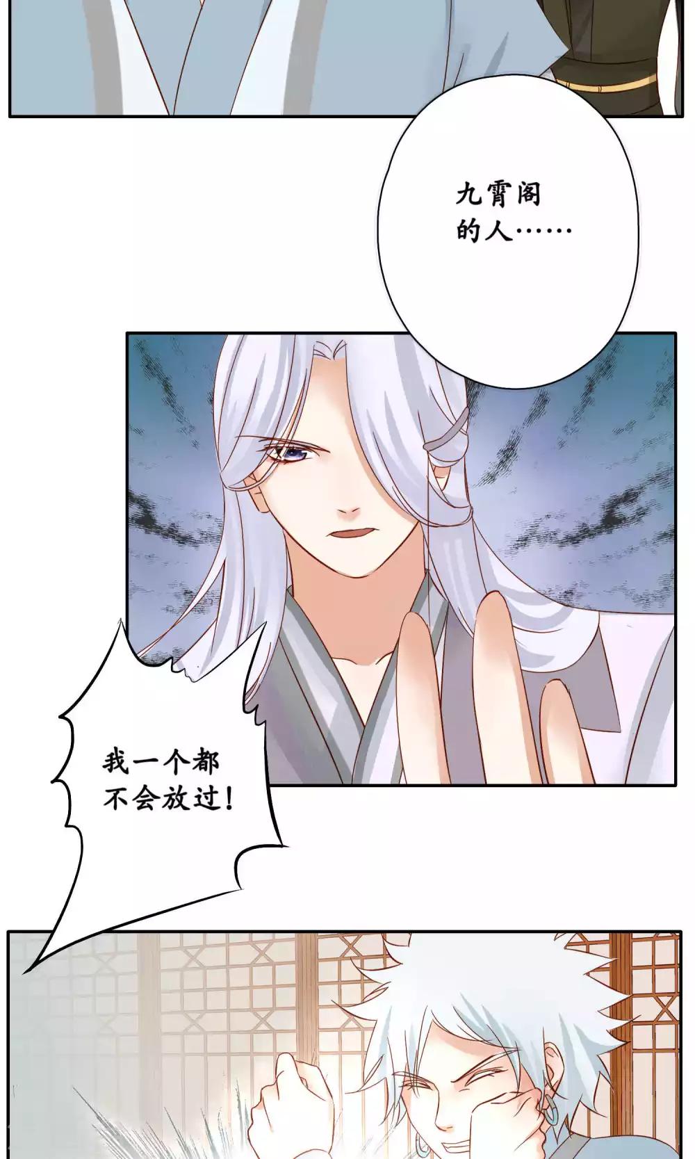 最终话-第96话
