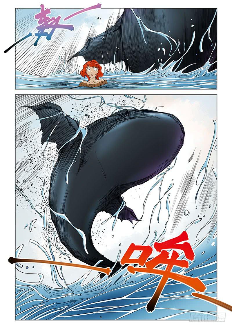 第三十八话-第40话