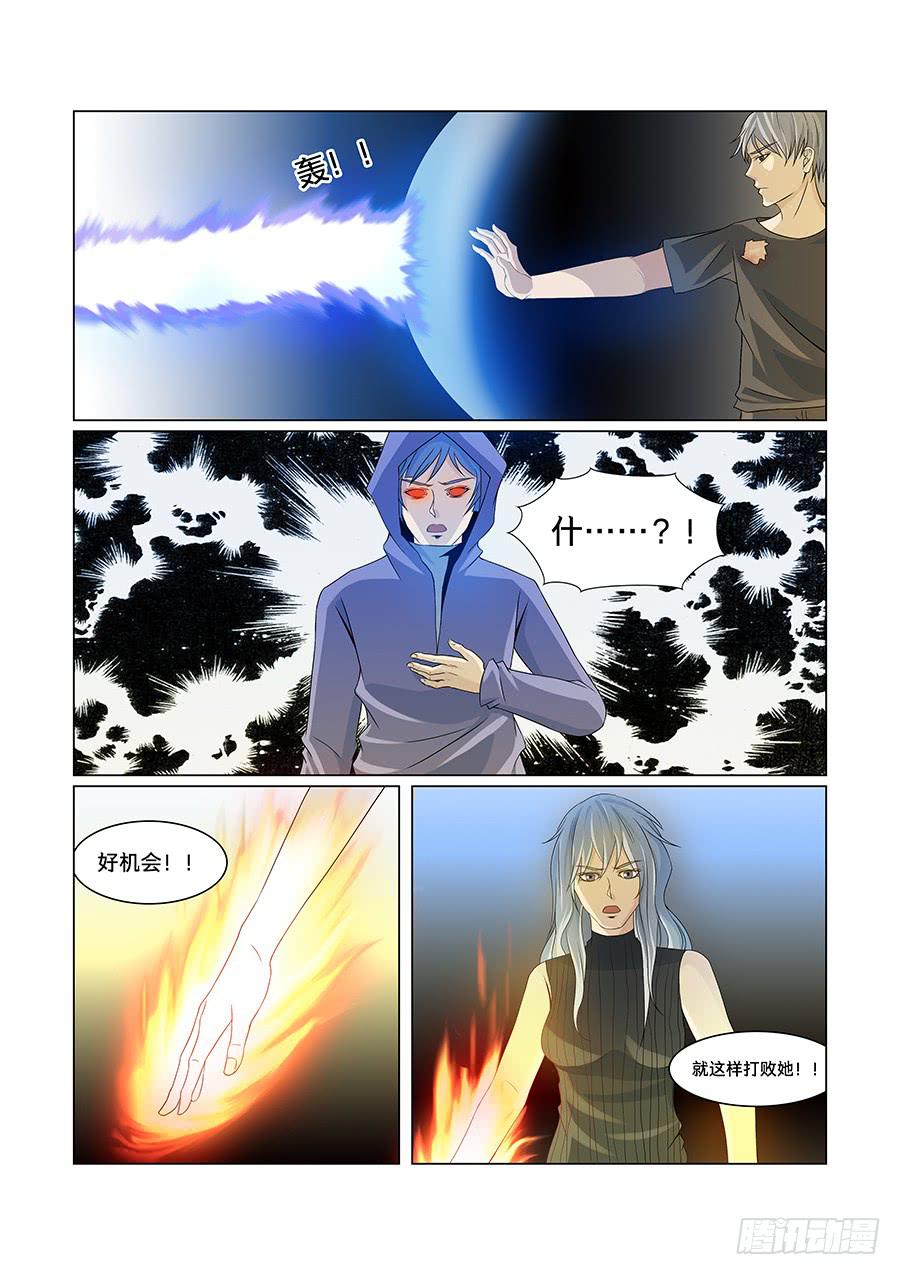第八十二话-第86话