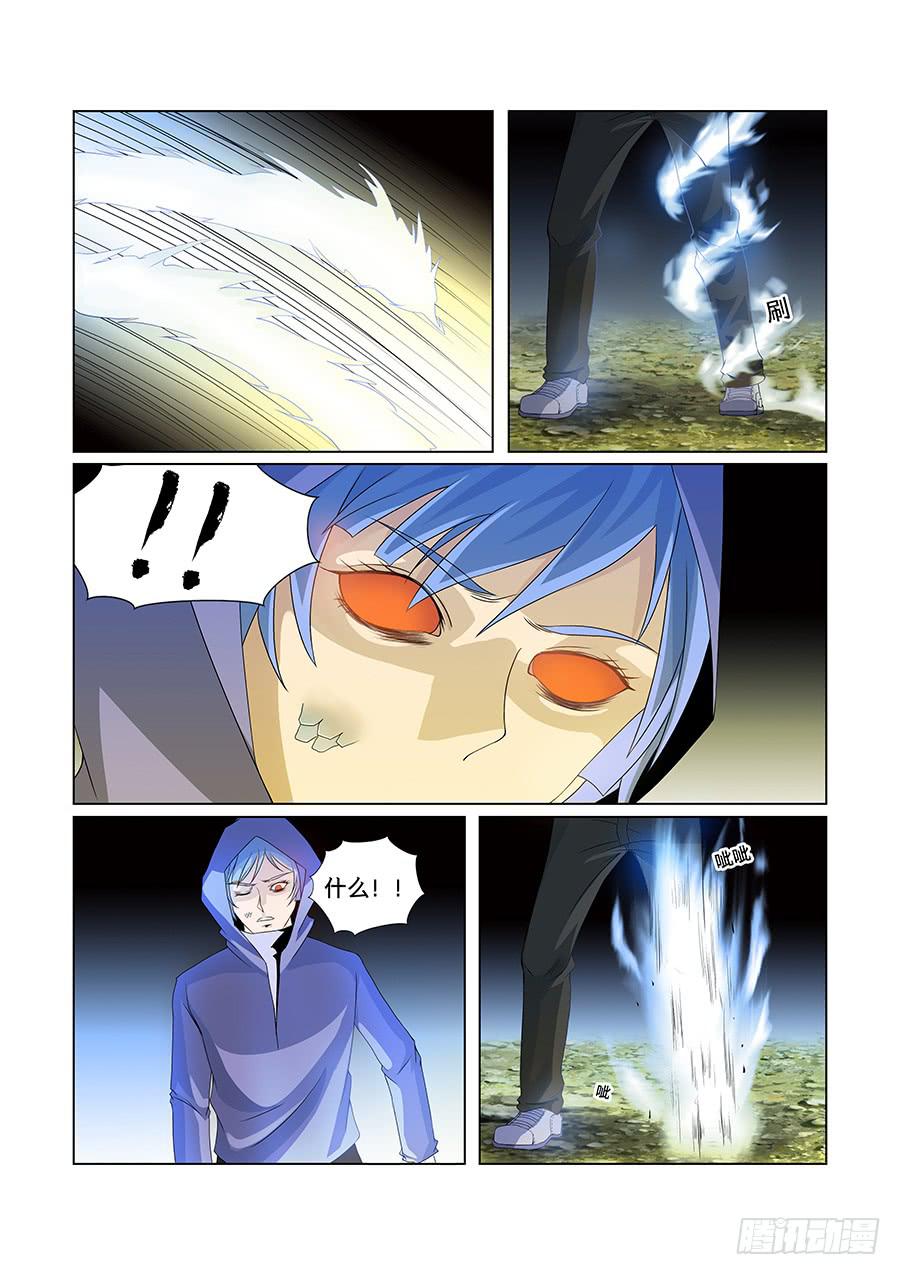 第八十二话-第86话