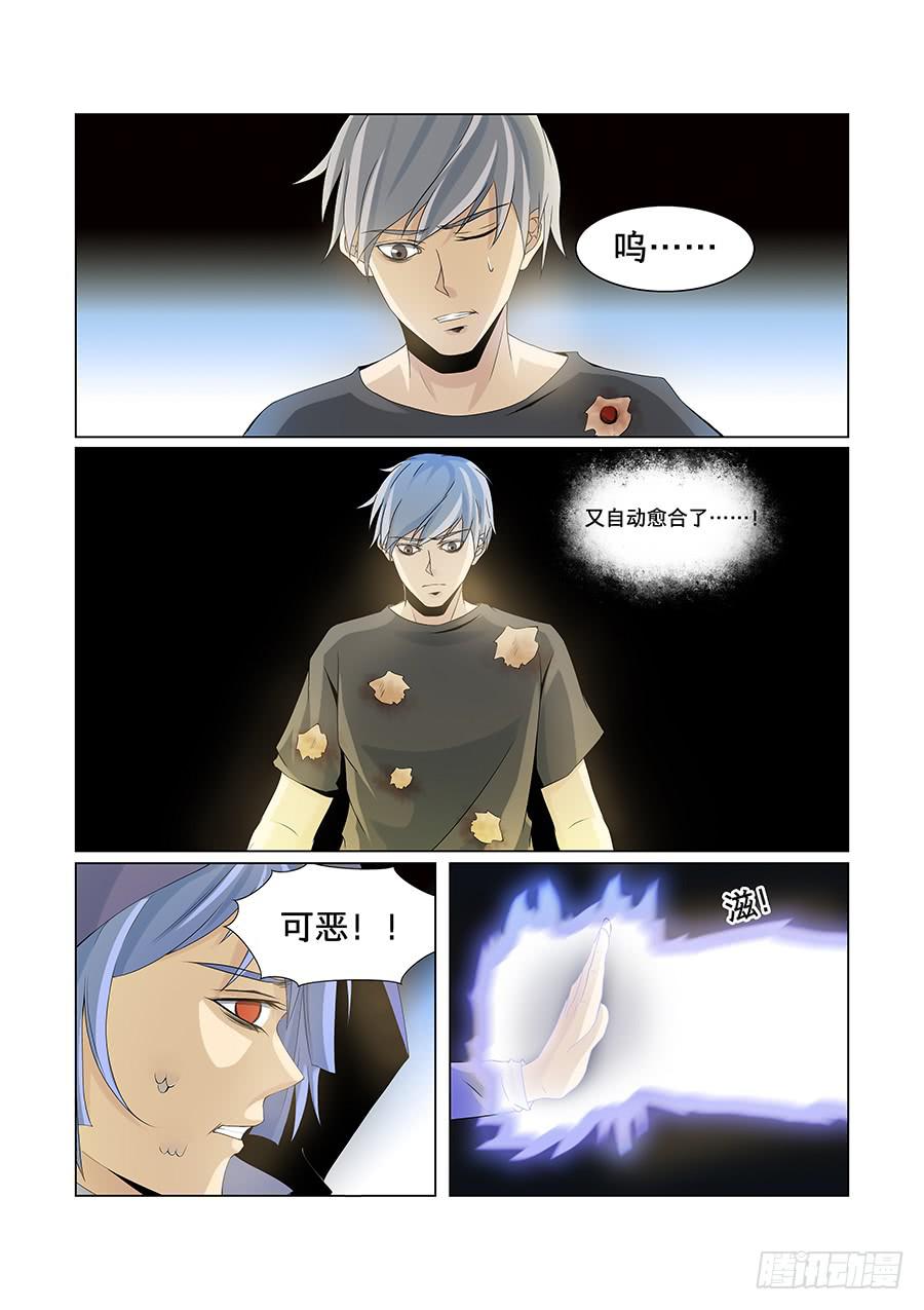 第八十二话-第86话