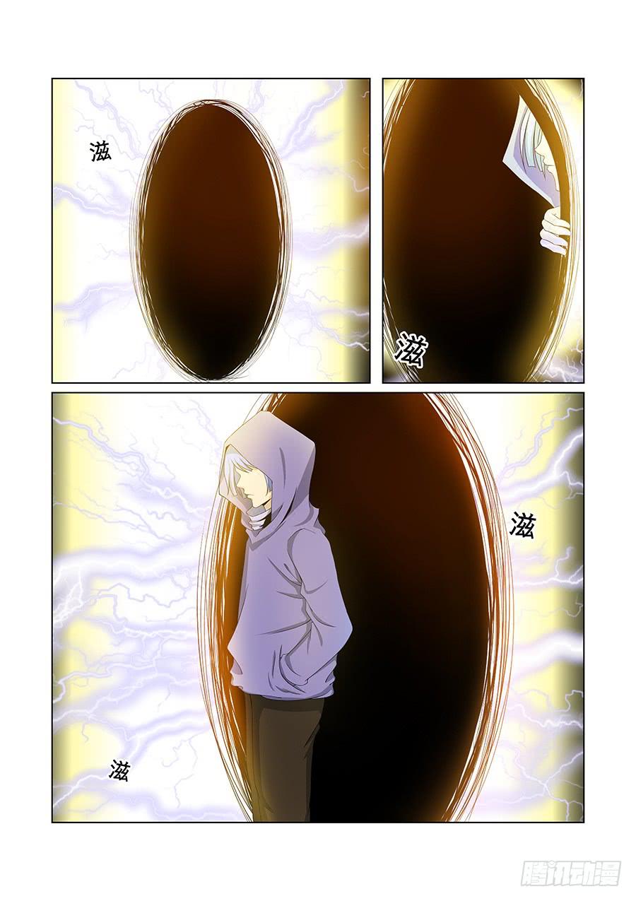 第八十四话-第88话