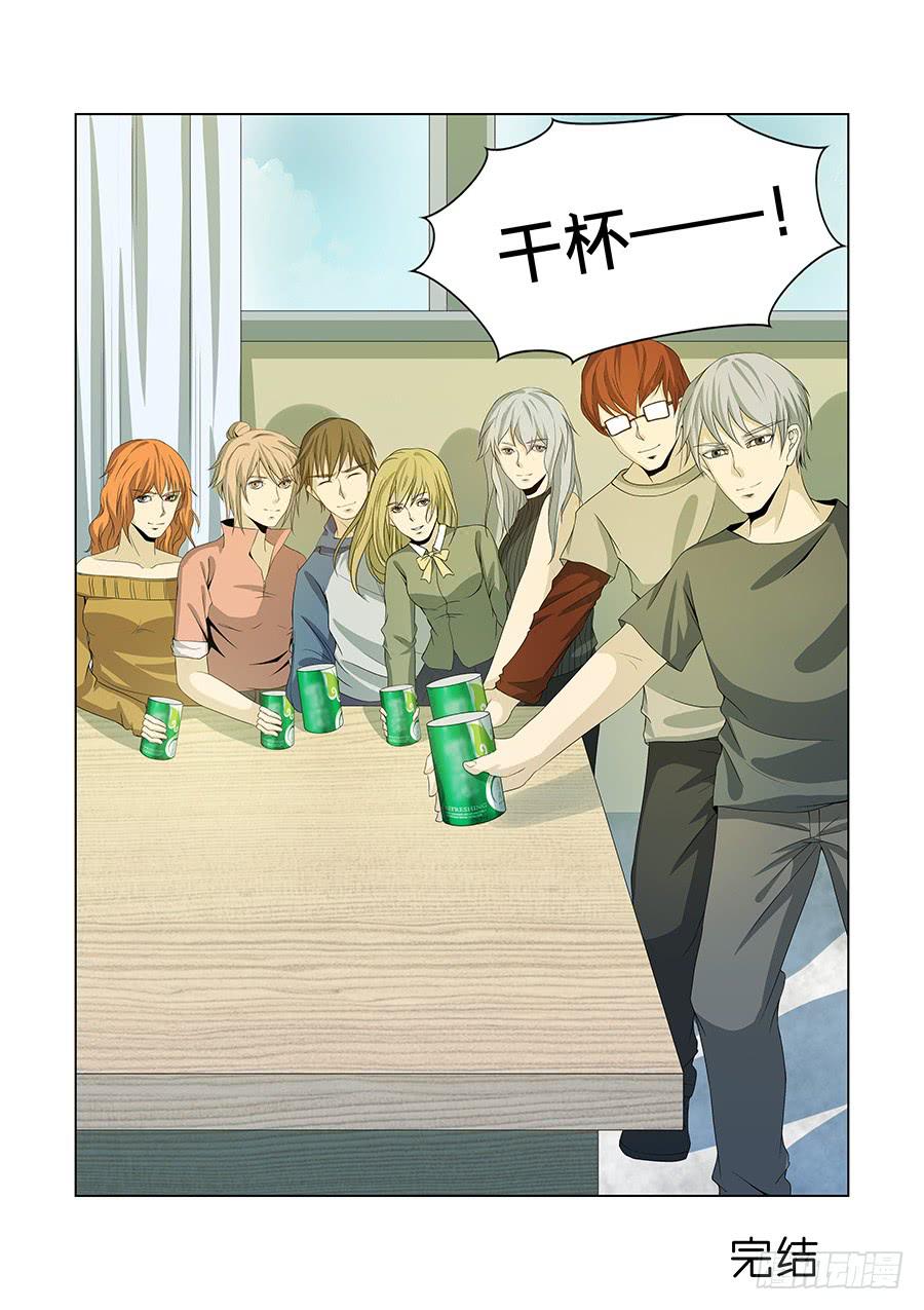 第九十话-第94话