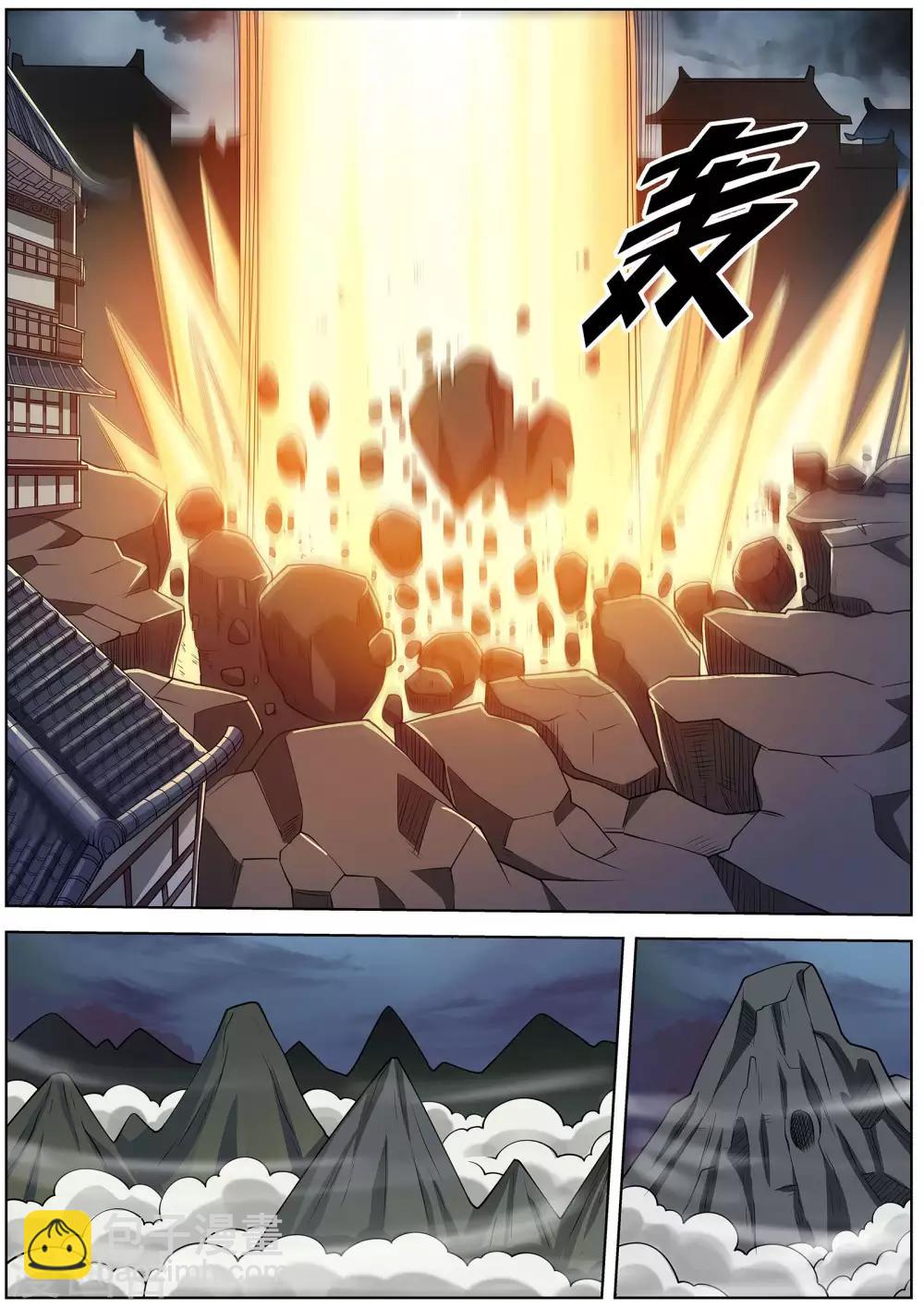 第145话-第146话