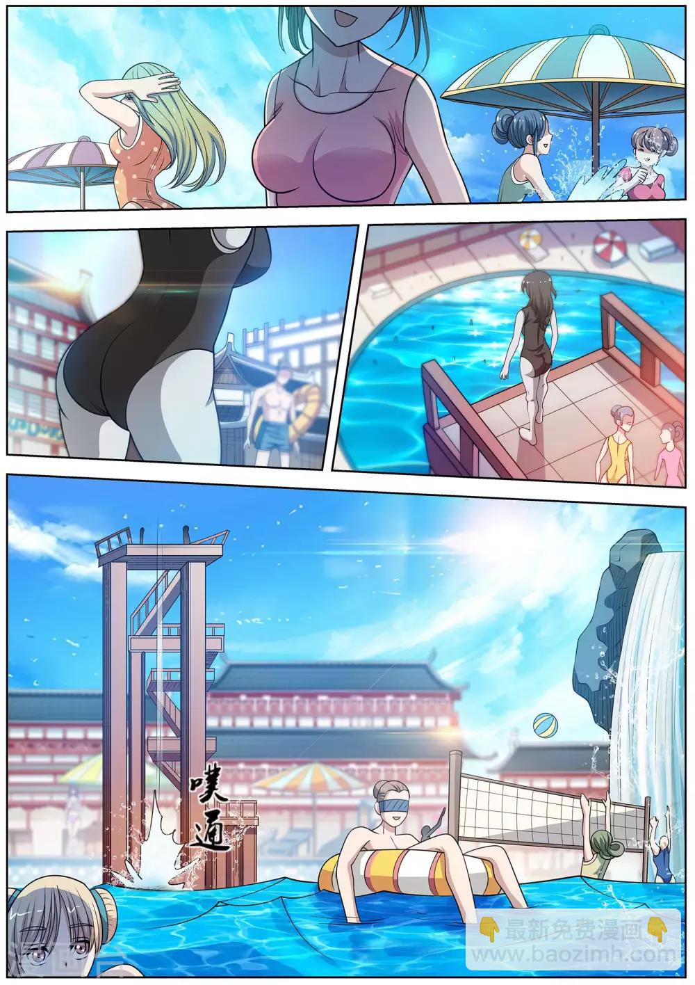 第151话-第152话