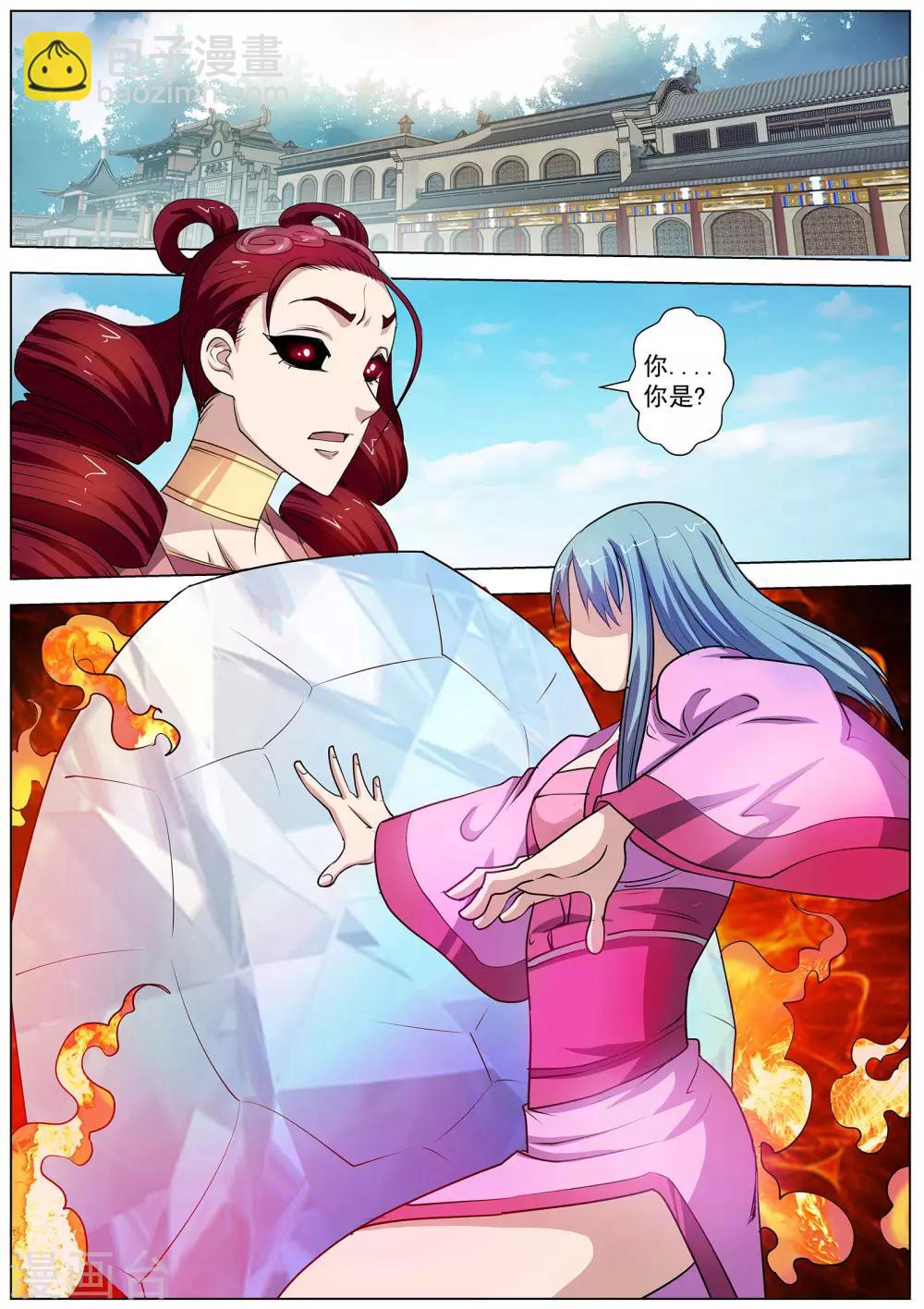 第60话-第60话