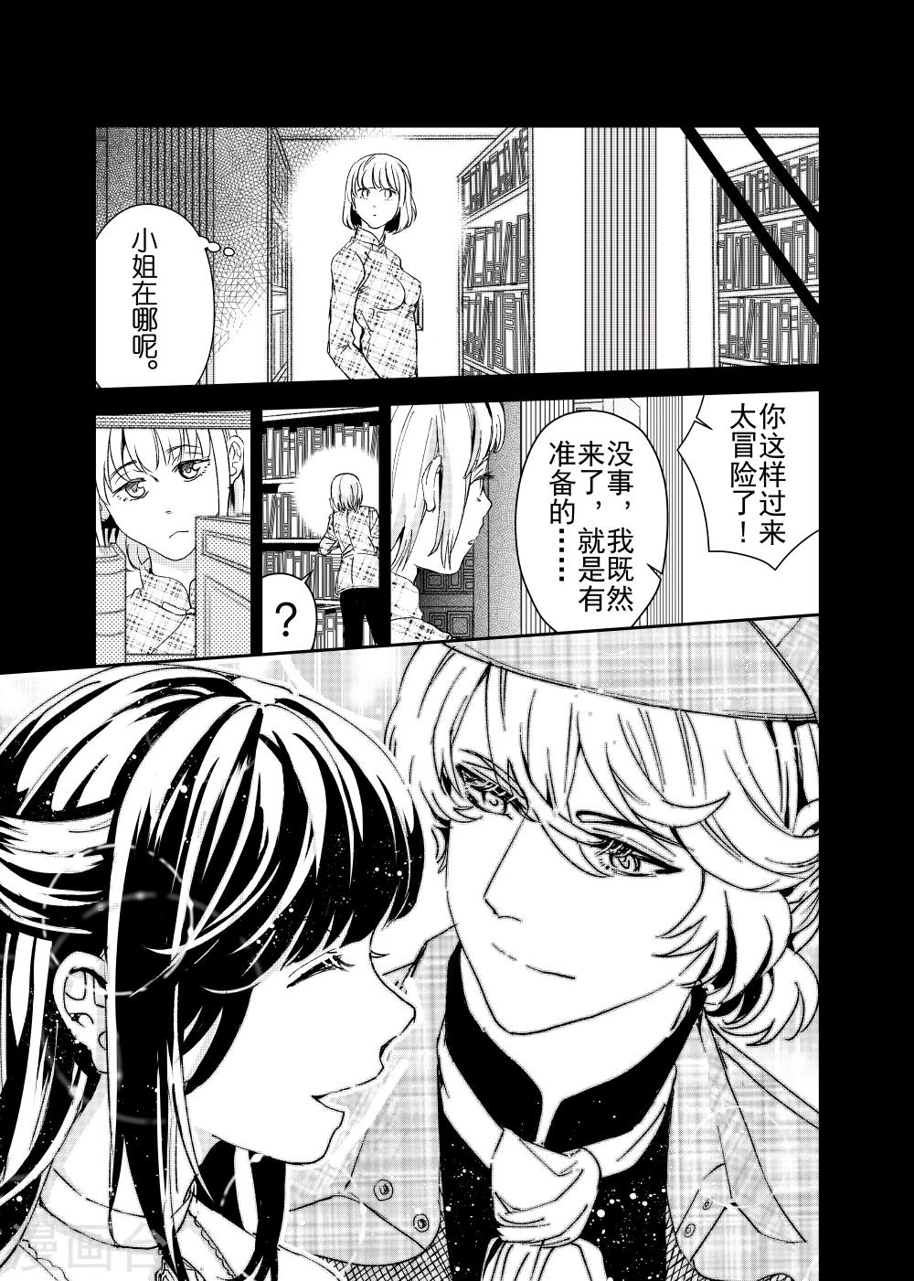 第24话1-第60话