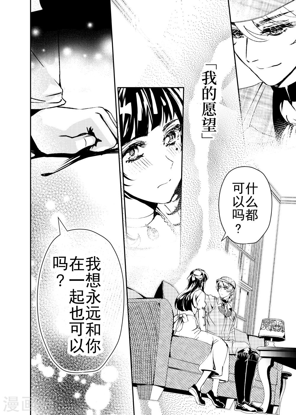 第24话1-第60话