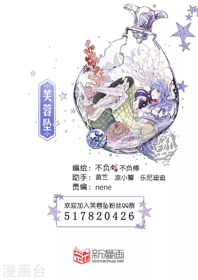 第28话1-第74话