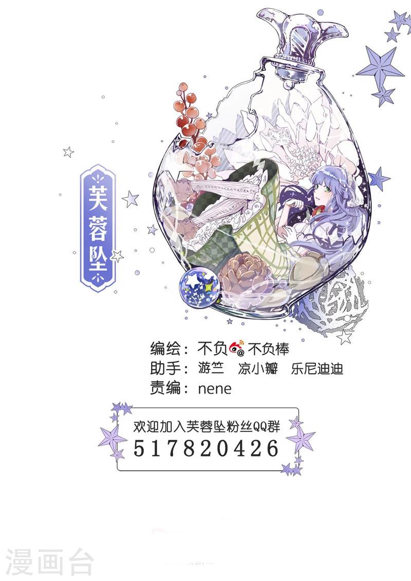 第29话1-第78话