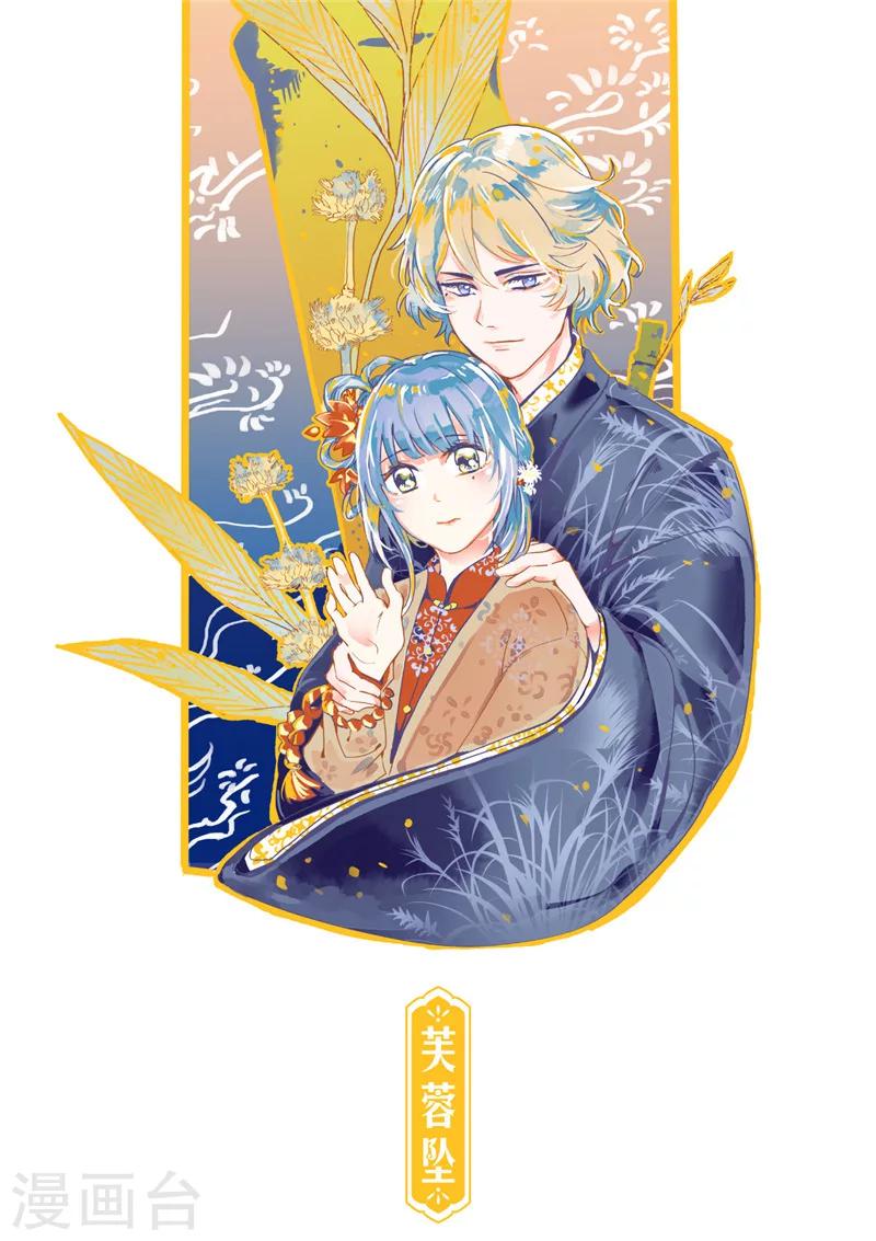 第30话3-第84话