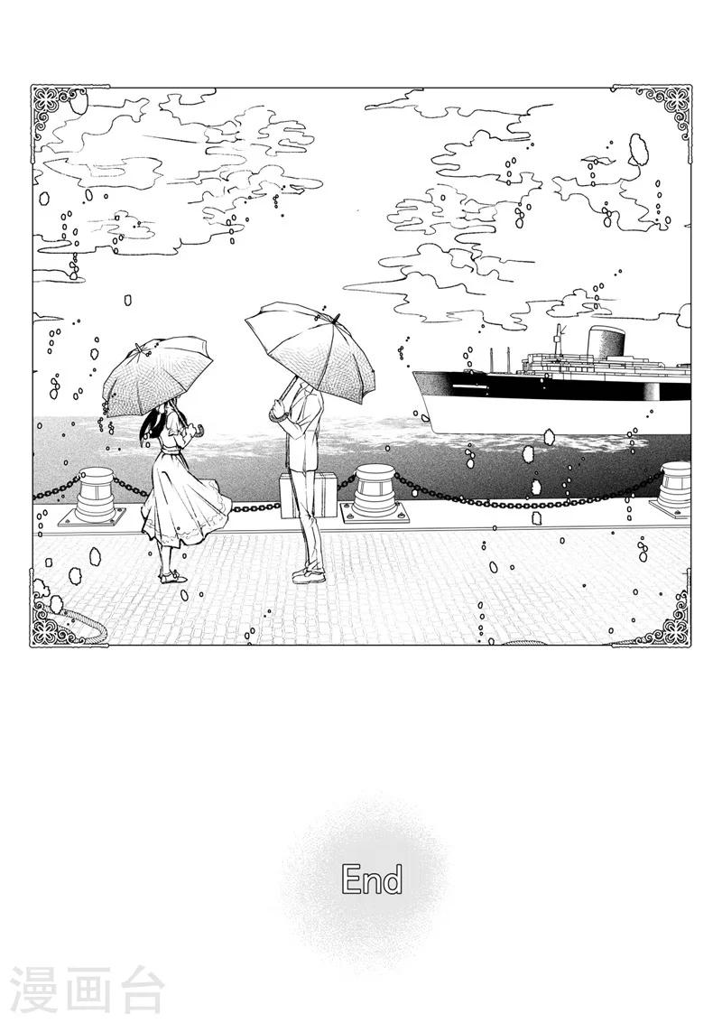 第30话3-第84话