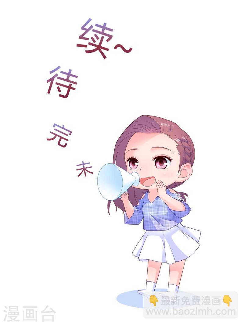 第36话 简单-第36话