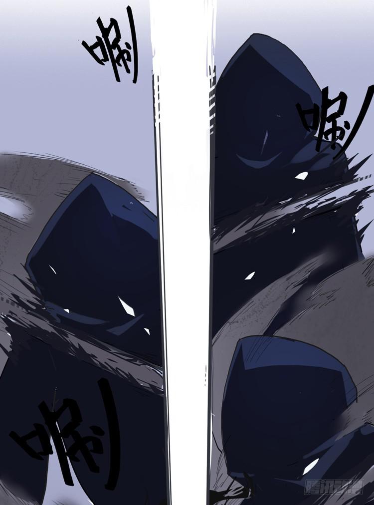 🍸该死的少女漫画 这包子有毒？！ 第12页