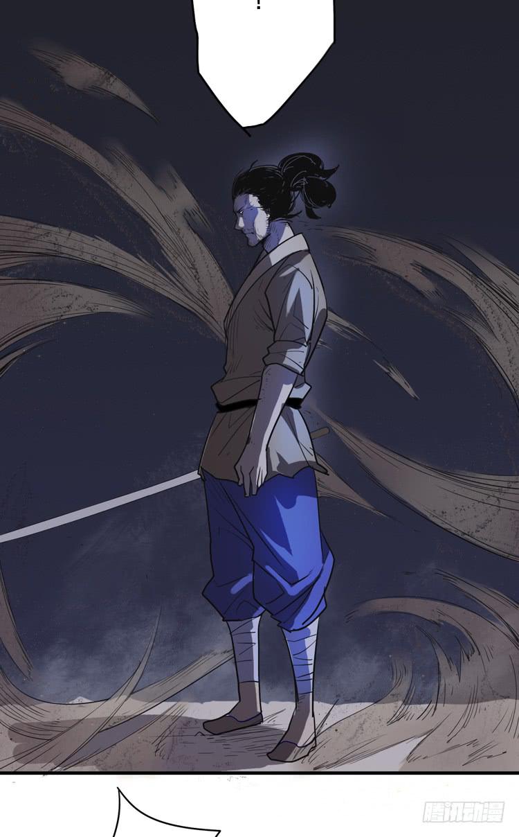 🍸该死的少女漫画 这包子有毒？！ 第14页