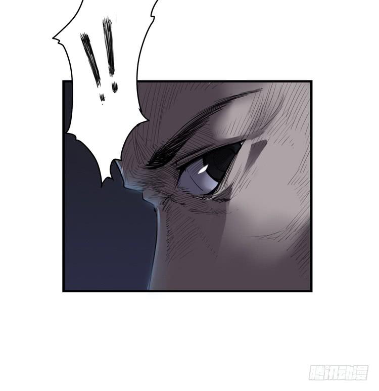 🍸该死的少女漫画 这包子有毒？！ 第15页