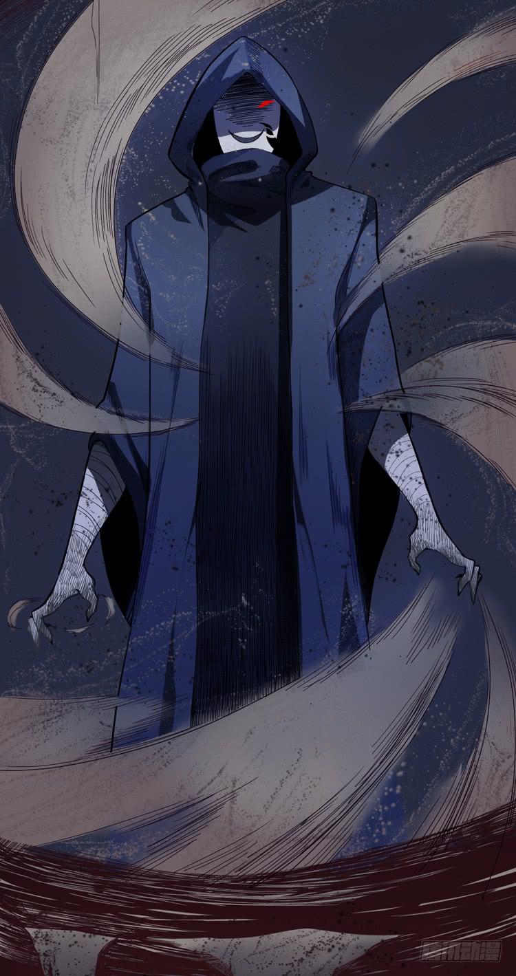 🍸该死的少女漫画 这包子有毒？！ 第25页