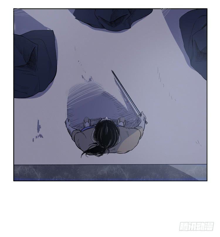 🍸该死的少女漫画 这包子有毒？！ 第7页