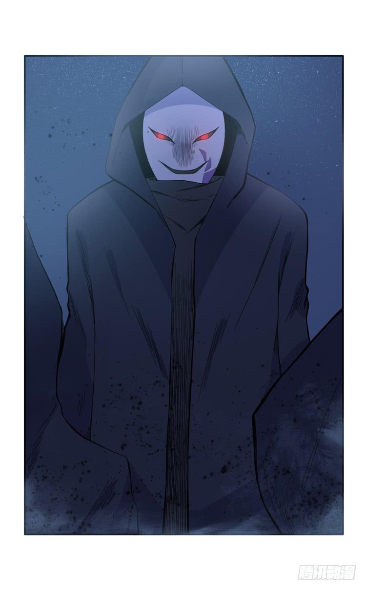 🍸该死的少女漫画 这包子有毒？！ 第9页