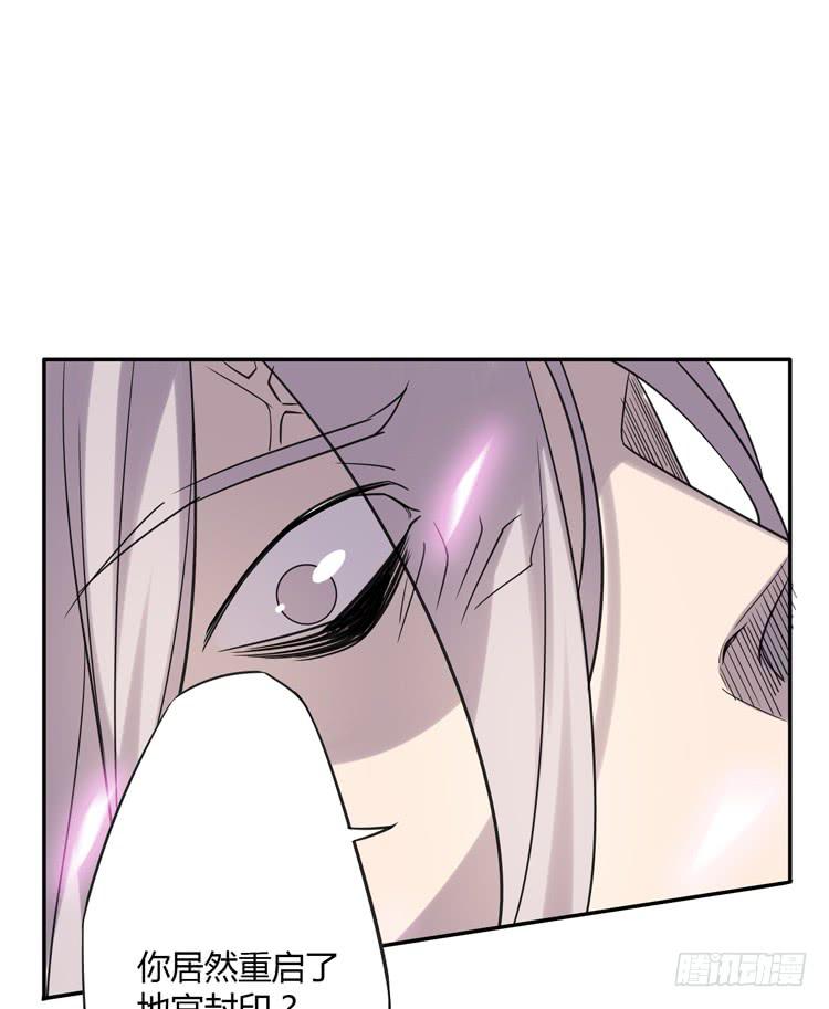 🍸该死的少女漫画 女主有危险？！ 第10页