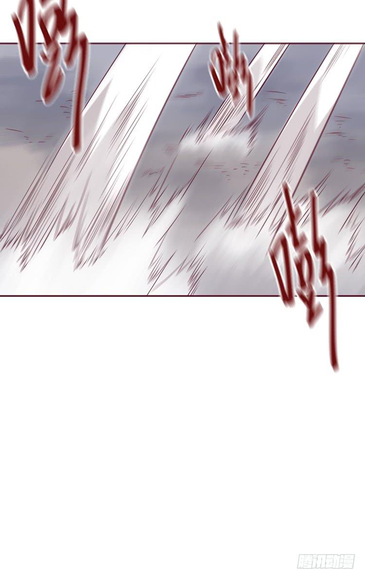 🍸该死的少女漫画 女主有危险？！ 第21页