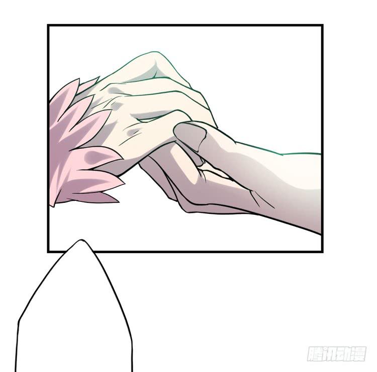 🍸该死的少女漫画 女主有危险？！ 第37页