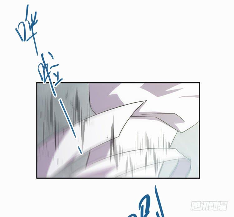 🍸该死的少女漫画 女主有危险？！ 第45页