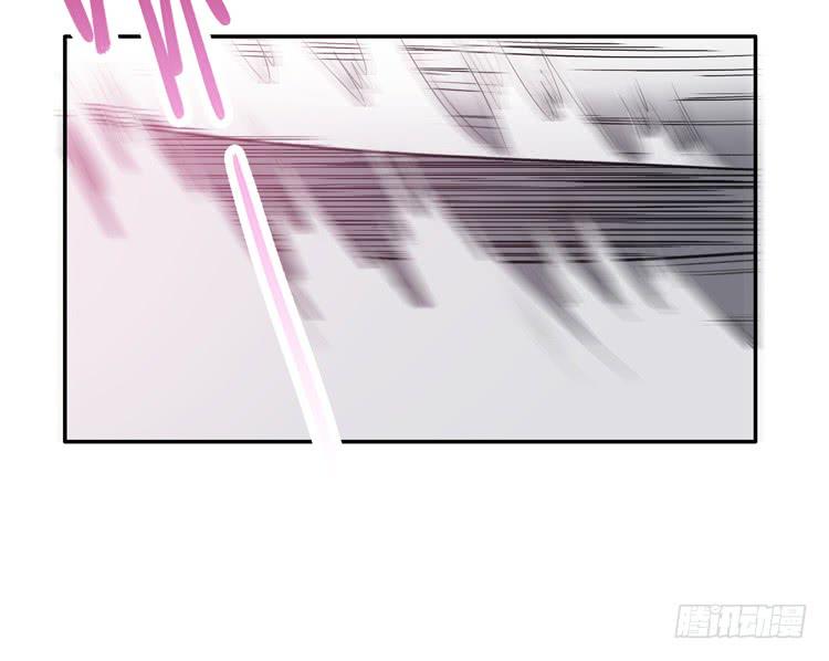 🍸该死的少女漫画 女主有危险？！ 第5页